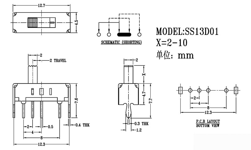 SJ-SS-13D01-1.jpg