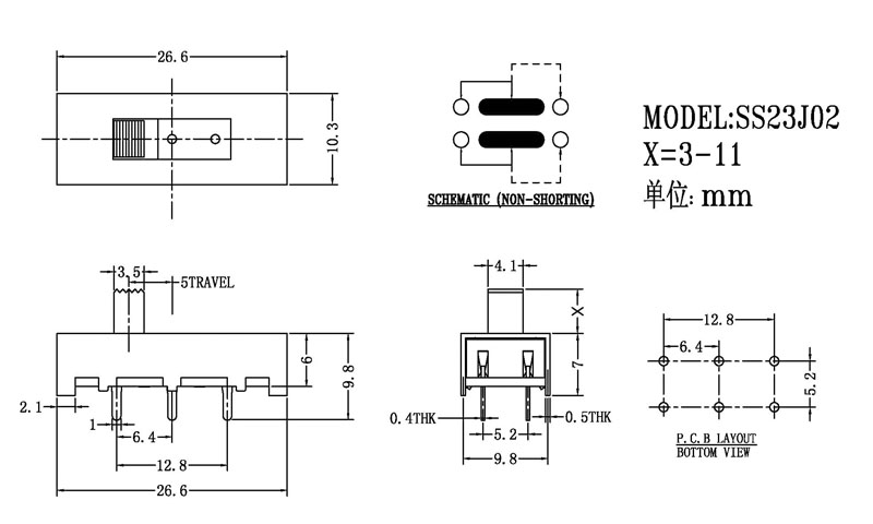 SJ-SS-23J02-1.jpg